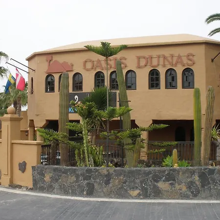 Oasis Dunas מלון דירות